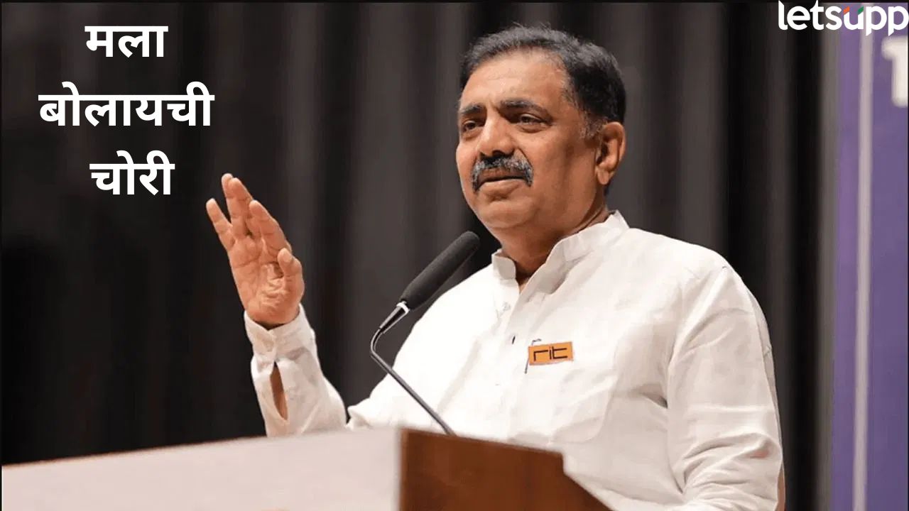 ‘नाराज नाही… मला बोलायची चोरी झालीय’, जयंत पाटलांचं सूचक विधान Jayannt Patil