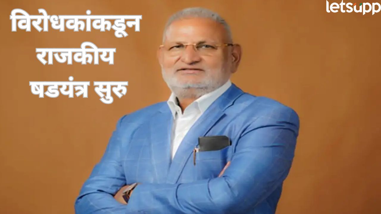 … तर राजीनामा देतो, रमीच्या व्हिडीओनंतर कृषीमंत्री कोकाटेंनी विरोधकांना घेतलं फैलावर Manikrao Kokate
