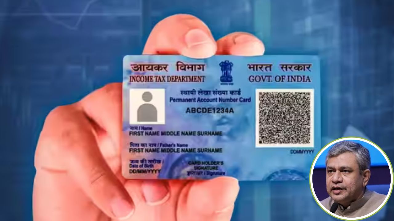 काय, तुम्ही अजूनही नवीन पॅनकार्ड घेतलं नाही का? टेन्शन घेऊ नका, ‘या’ पद्धतीने करा अर्ज Pan Card Jpg