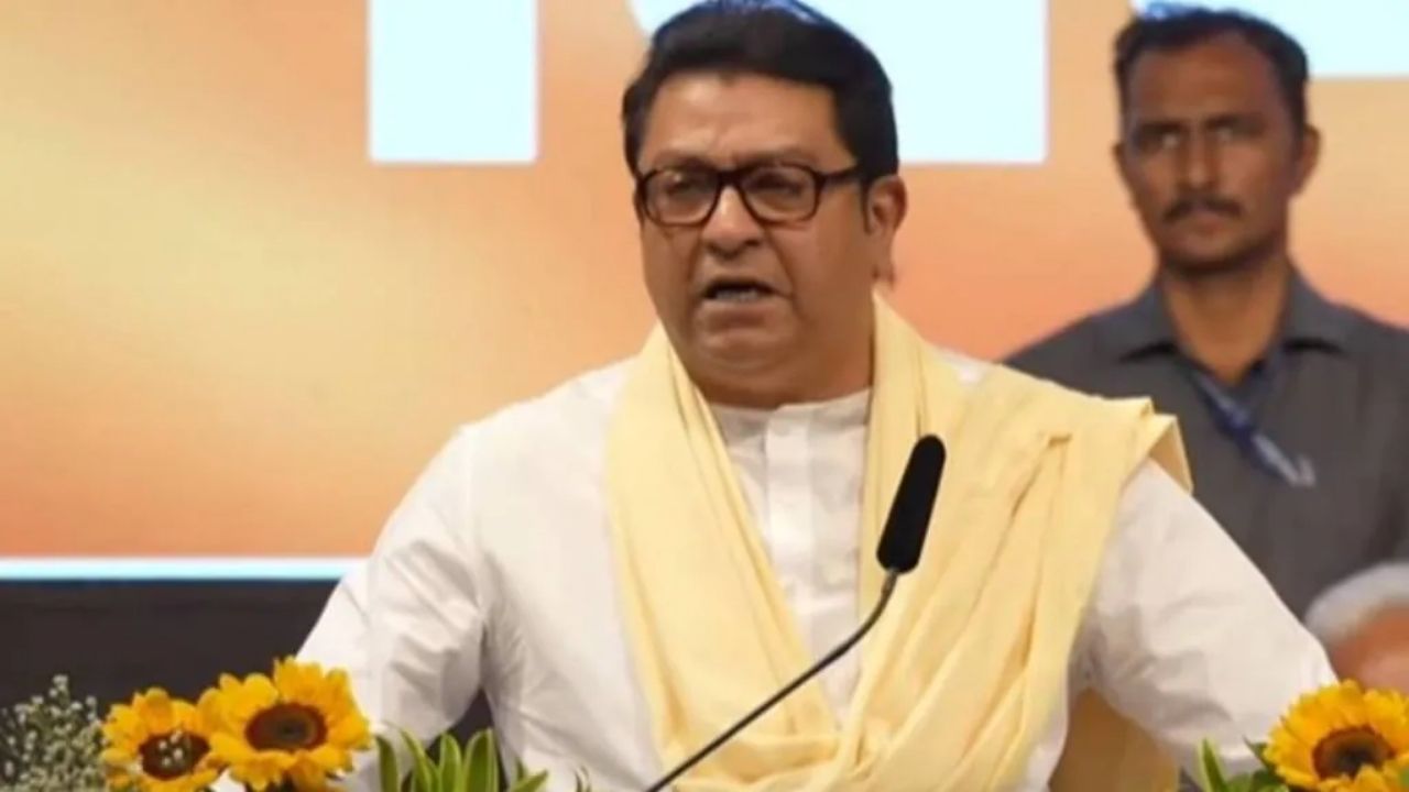 राज ठाकरेंचा मोठा निर्णय! मुंबईला प्रथमच मिळाला अध्यक्ष; अमित ठाकरेंसह ‘या’ नेत्यांवर जबाबदारी Raj Thackeray