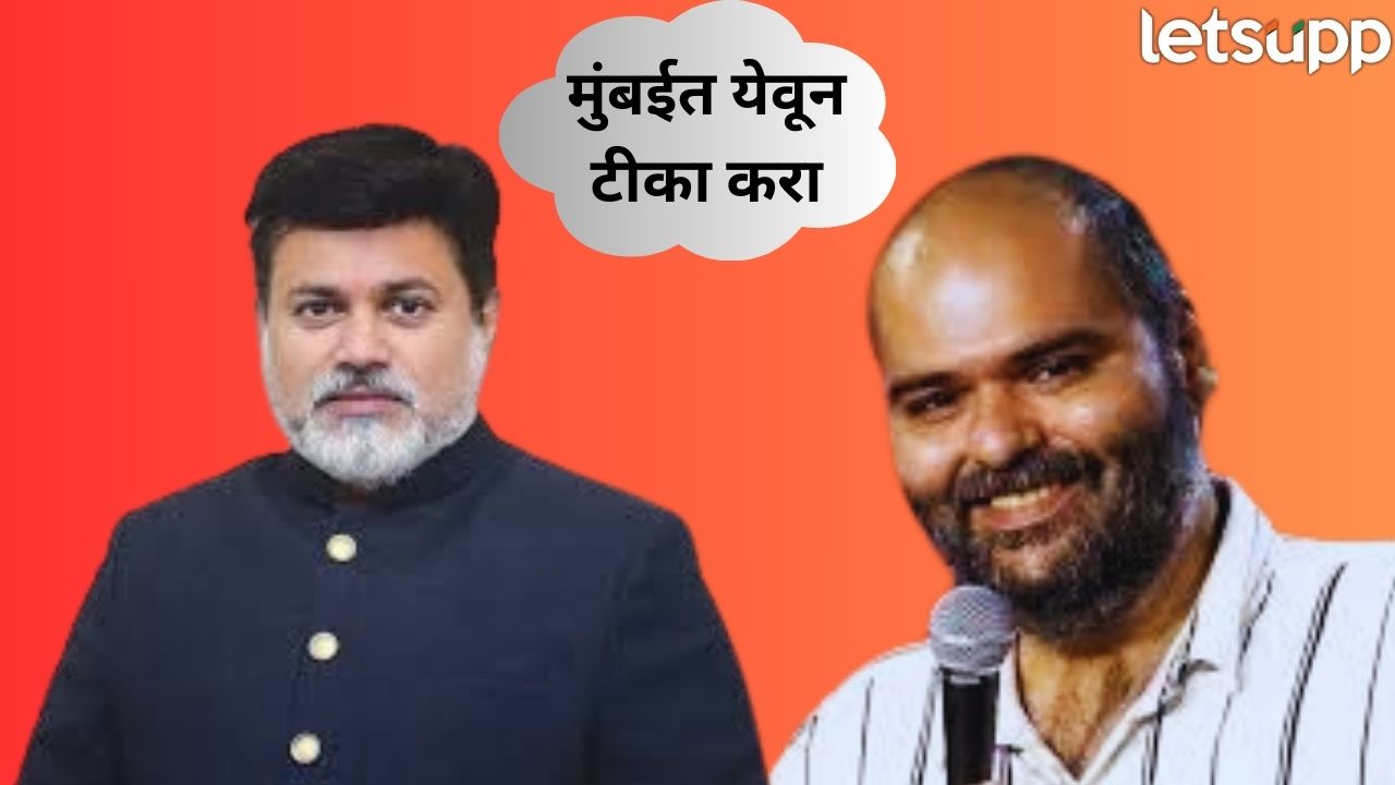 कुणाल कामराला दहशतवादी संघटनाकडून पैसे, उदय सामंतांनी केली मोठी मागणी Samant Kamra