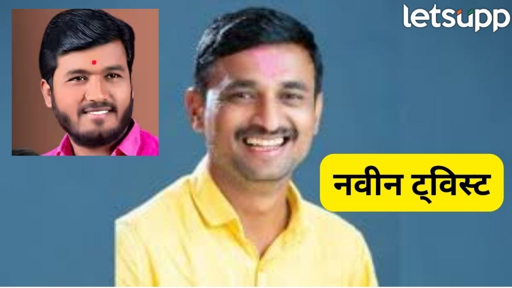 Santosh Deshmukh
