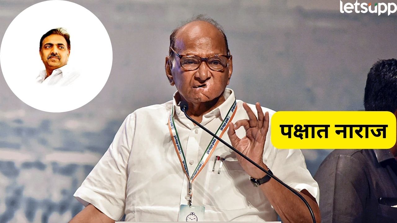 जयंत पाटील पक्षात नाराज? शरद पवारांनी केला मोठा गौप्यस्फोट, त्यांनी बारामतीतच… Sharad Pawar