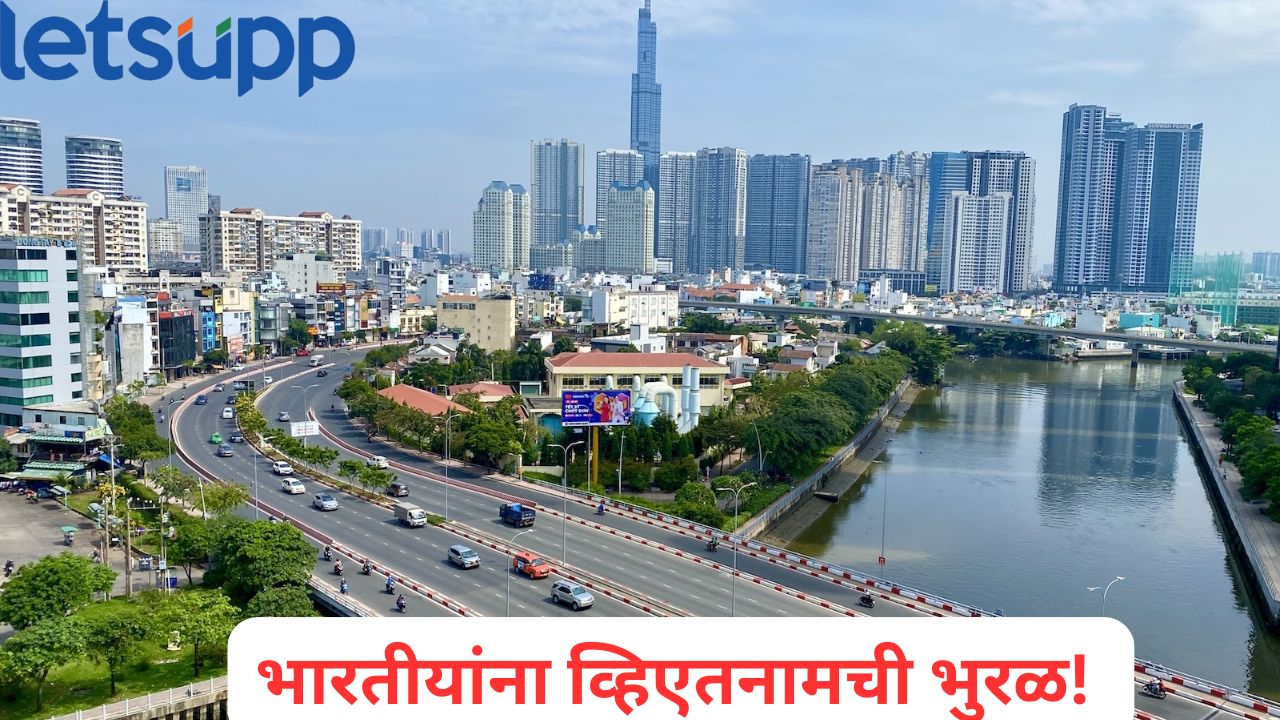 भारतीयांना व्हिएतनामची भुरळ! 5 कारणे माहिती करुन घ्या अन् व्हिएतनाम गाठाच.. Vietnam