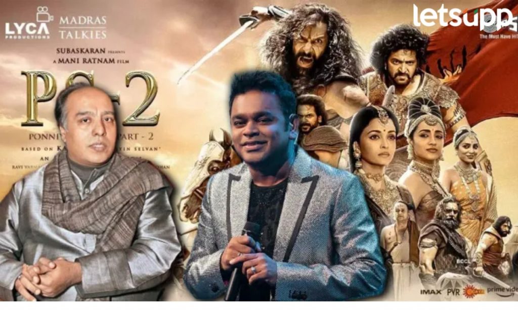 AR Rahman