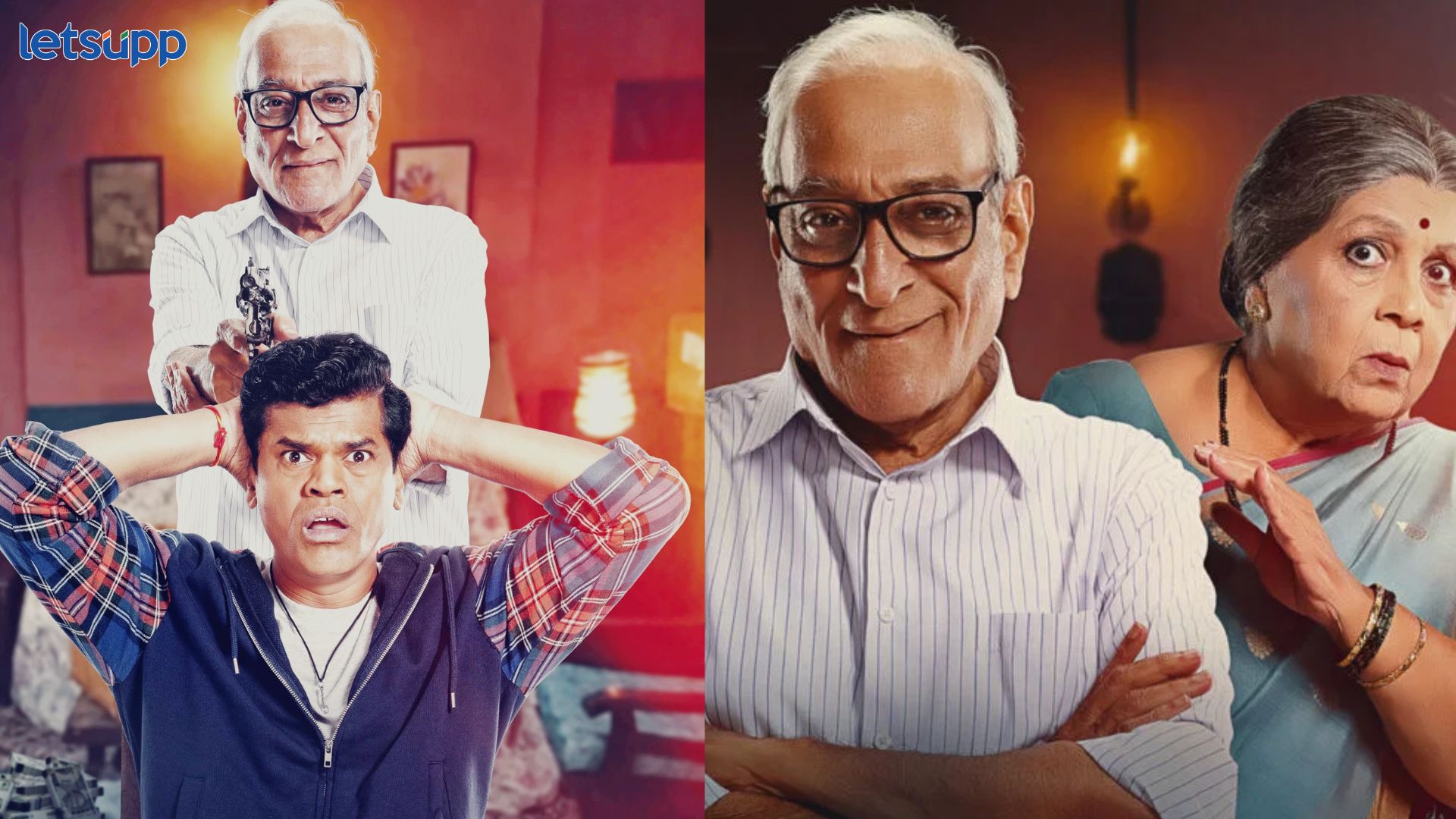 ‘मास्टर’ मोहन आगाशे आणि ‘ब्लास्टर’ सिद्धार्थ जाधव एकत्र; ‘आतली बातमी फुटली’ चित्रपटात दिसणार वेगळ्या अंदाजात Aatli Batmi Phutli
