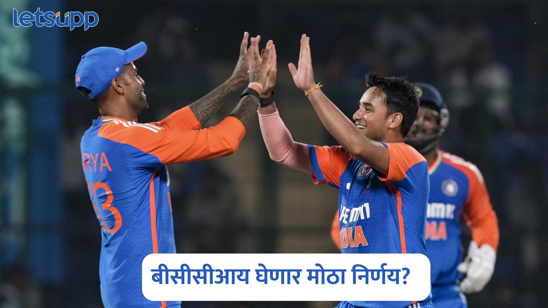 टीम इंडिया बदलणार, अभिषेक-नितीश रेड्डीबाबत बीसीसीआय घेणार मोठा निर्णय? BCCI Central Contract