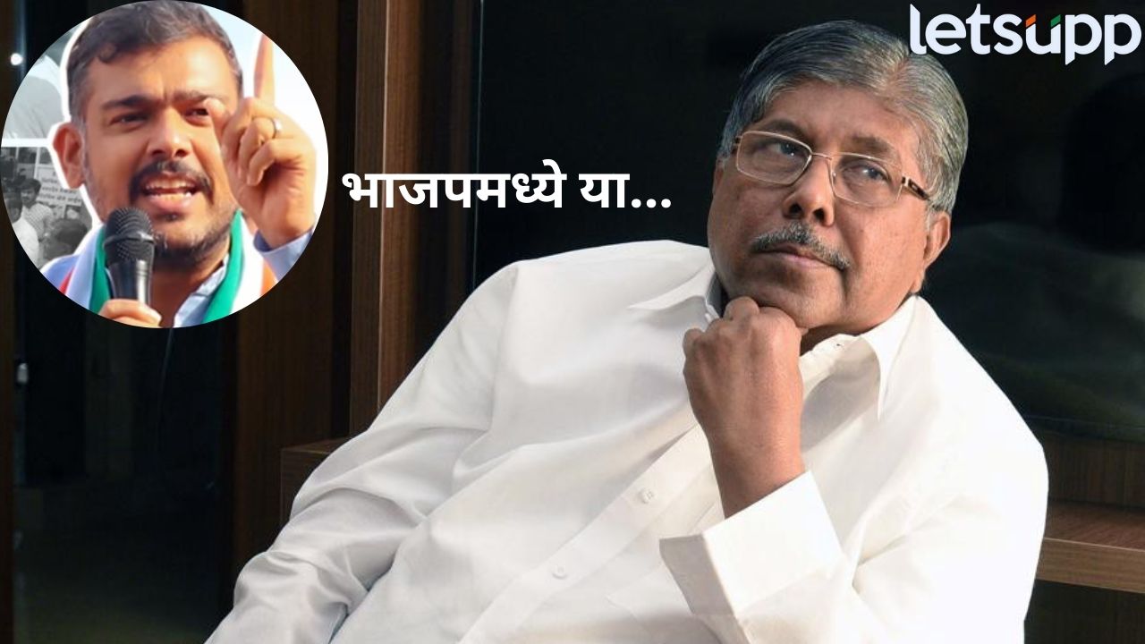 ‘भाजपमध्ये या’, चंद्रकांत पाटलांकडून महिनाभरात विशाल पाटलांना दुसऱ्यांदा ऑफर …कारण काय? Chandrakant Patil Offer Vishal Patil