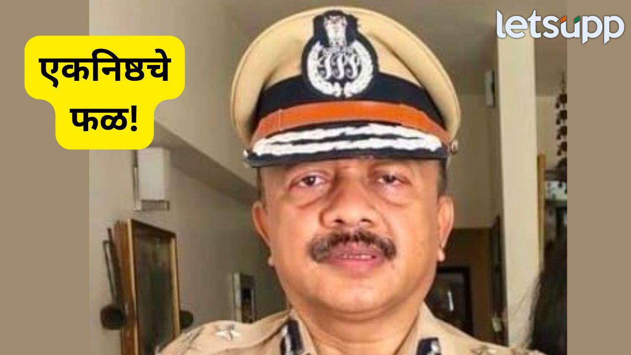 एकनिष्ठचे फळ! मुंबई पोलीस आयुक्त पदी देवेन भारती Deven Bharti