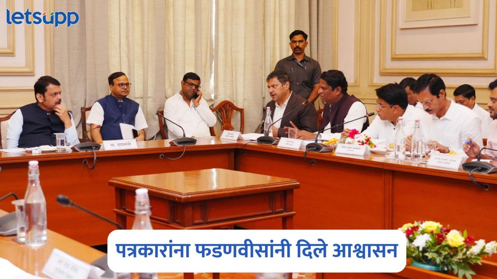 Devendra Fadnavis