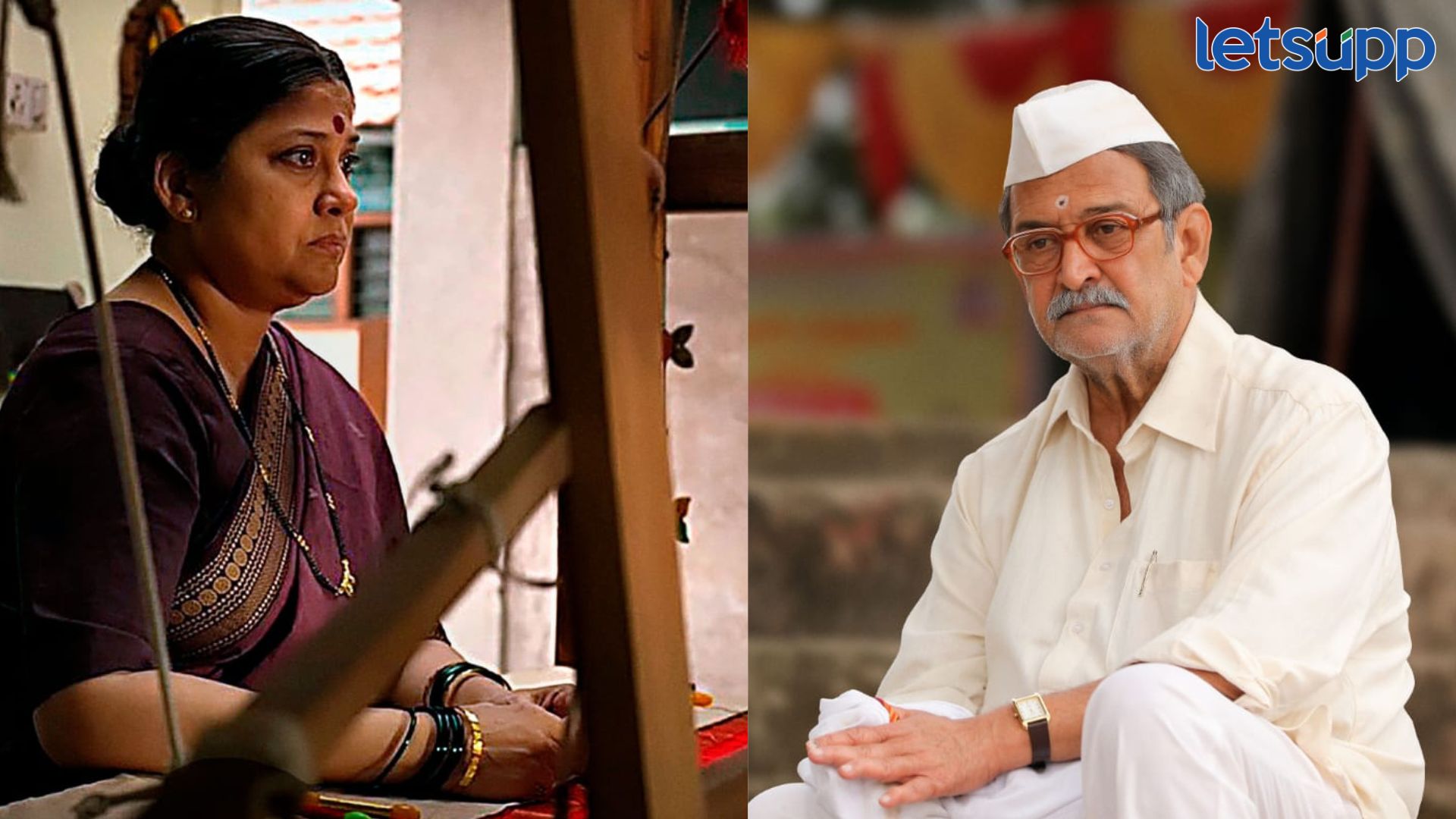 ‘लव फिल्म्स’चा ‘देवमाणूस’ आणि ‘वध’ च नातं काय…? 25 एप्रिलला चित्रपट होणार रिलीज Devmanoos