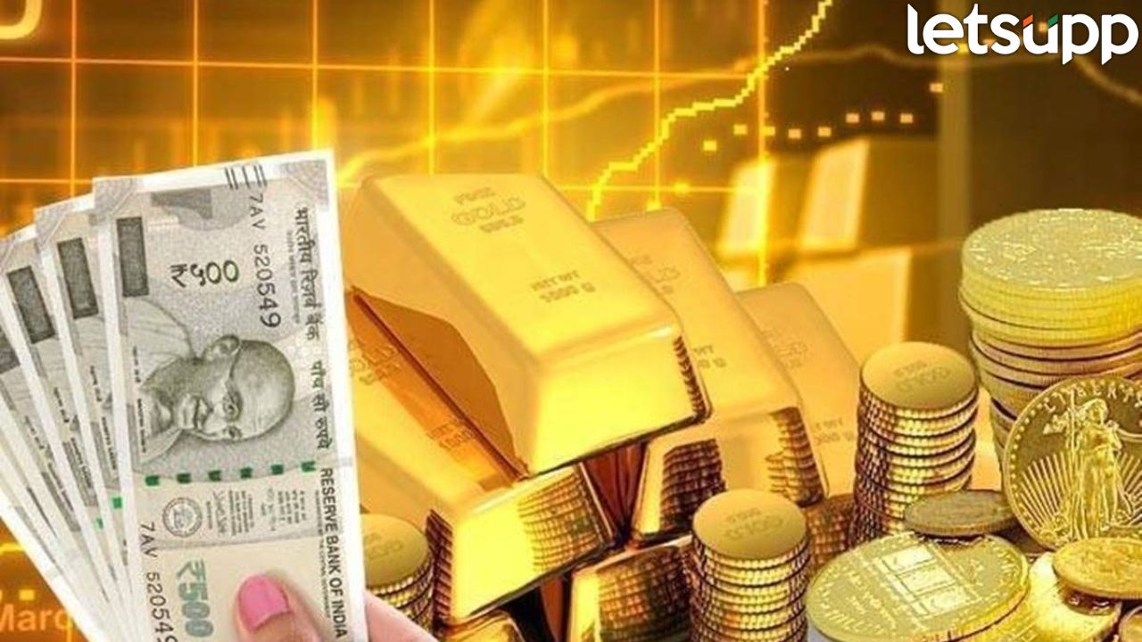Gold ETF म्हणजे काय? फायदा किती? कशी कराल गुंतवणूक जाणून घ्या, डिटेल.. Gold Money