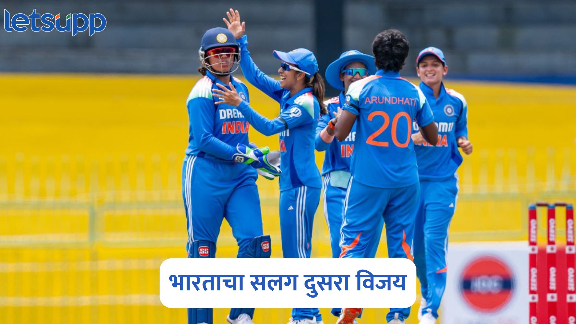 ट्राय सीरिजमध्ये भारताचा सलग दुसरा विजय, आफ्रिकेचा 15 धावांनी पराभव India Women Vs South Africa Women