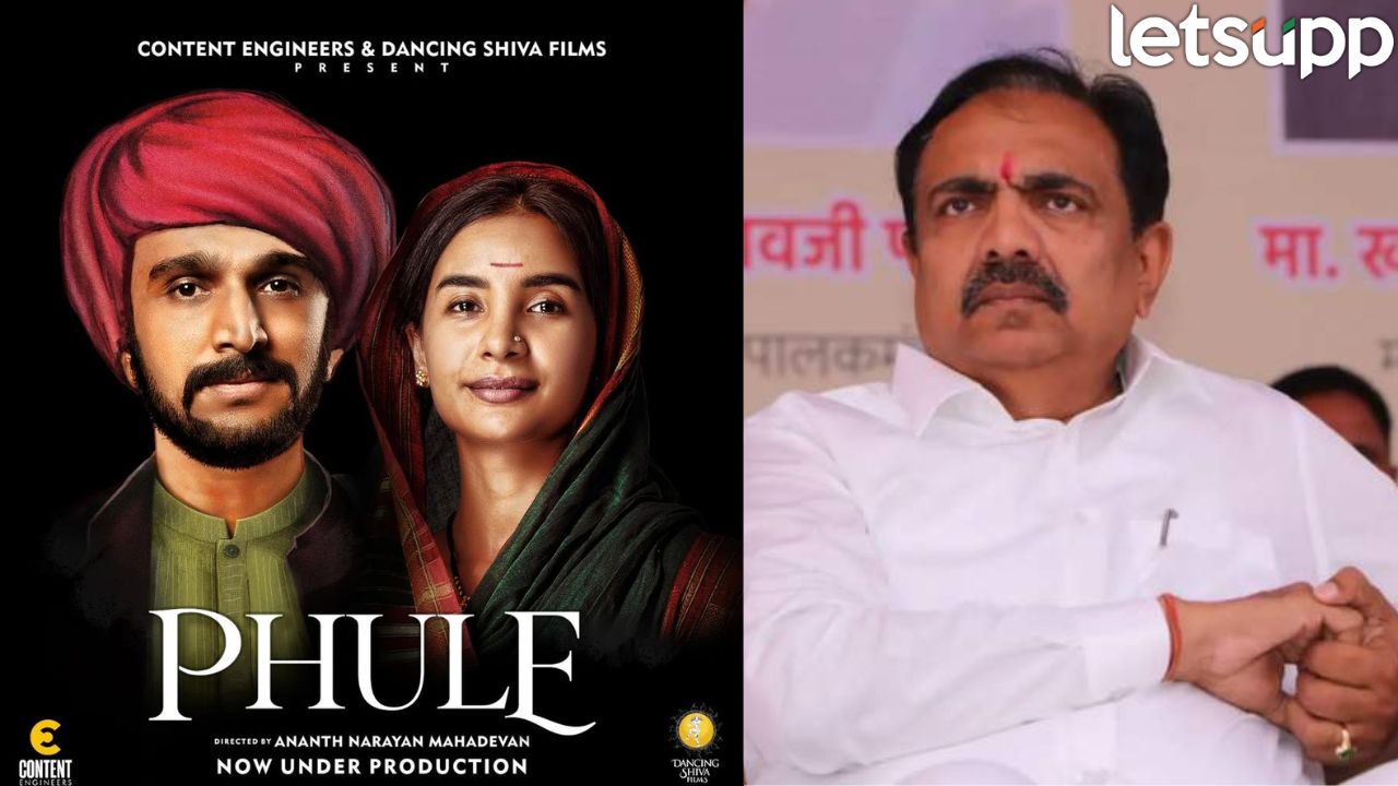 ‘फुले’ चित्रपटावर आक्षेप…’त्या’ प्रपोगंडा फिल्म्सना मोकळीक; जयंत पाटील सेन्सॉर बोर्डावर संतापले Jayant Patil (1)