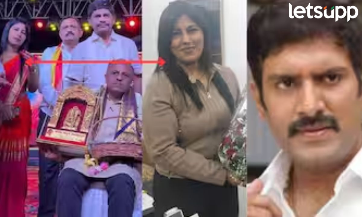 लग्जरी कार्स, बॉडीगार्ड्सचा ताफा अन् राजकीय नेत्यांशी कनेक्शन; श्रीमंतांना लुटणारी ऐश्वर्या ईडीच्या ताब्यात Karnataka Congress