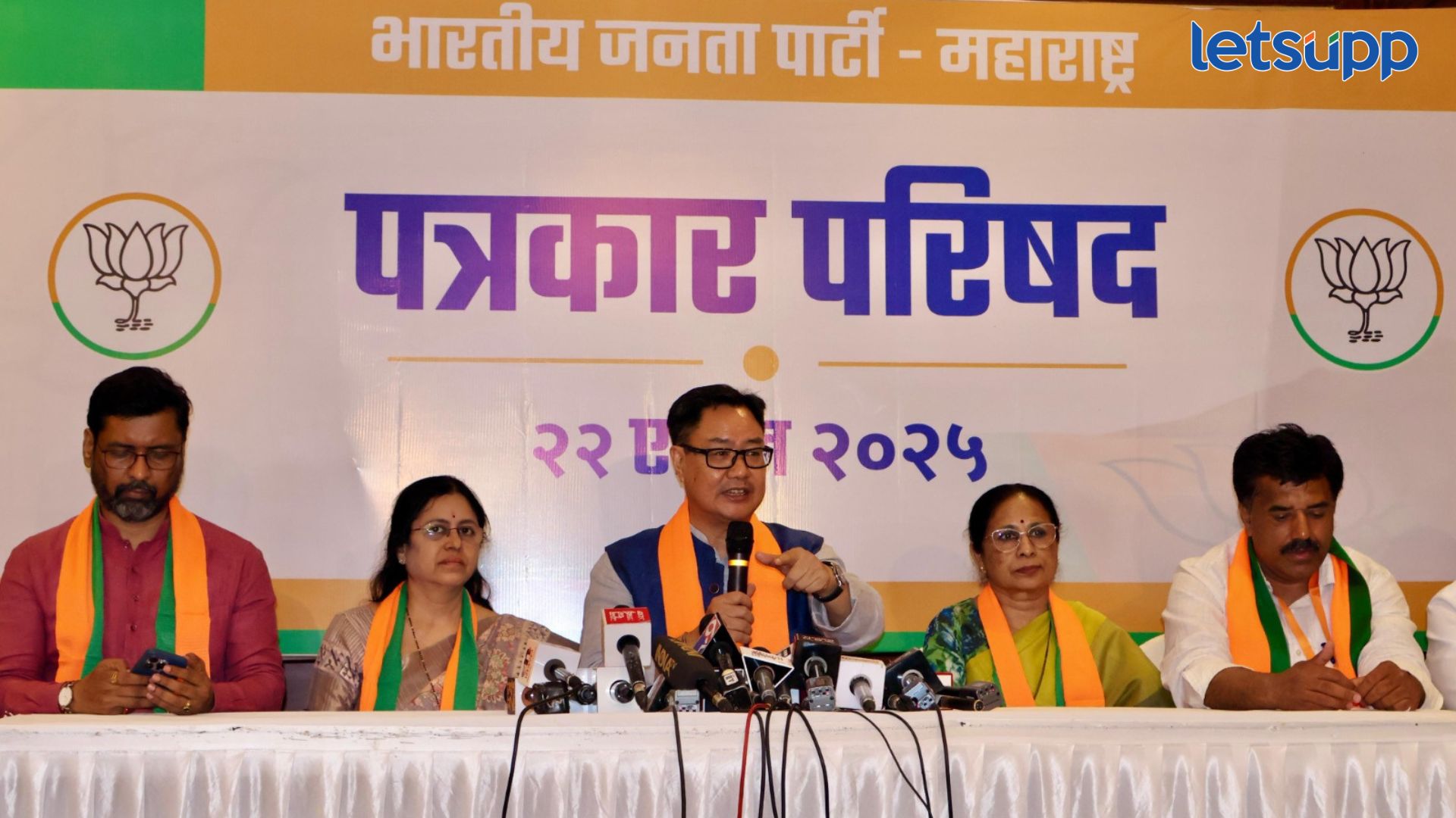 वक्फ कायद्यामुळे गरीब, गरजू मुस्लिमांना न्याय मिळेल केंद्रीय मंत्री किरण रिजिजू Kiren Rijiju On Waqf Act 2025