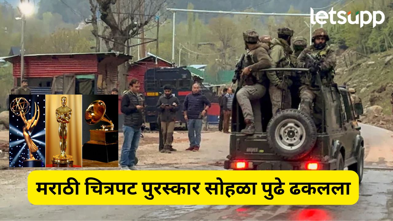 राज्य मराठी चित्रपट पुरस्कार सोहळा पुढे ढकलला, सांस्कृतिक विभागाची माहिती Lata Mangeshkar Award
