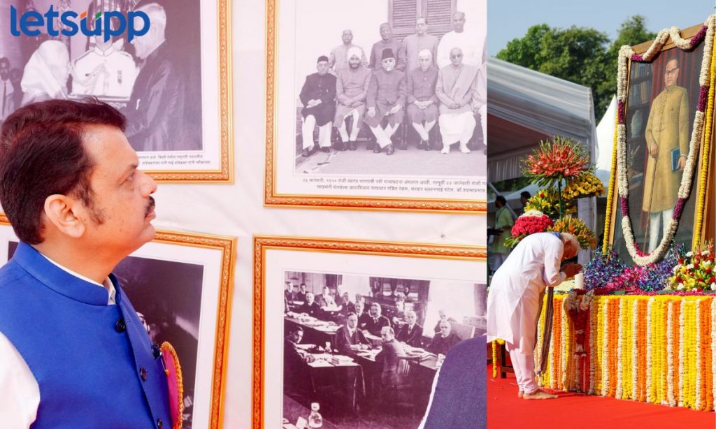 Letsupp Marathi (11)