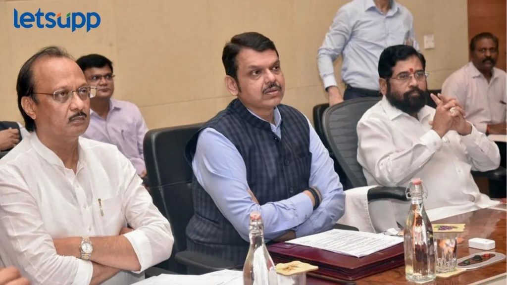 Maharashtra Cabinet Meeting