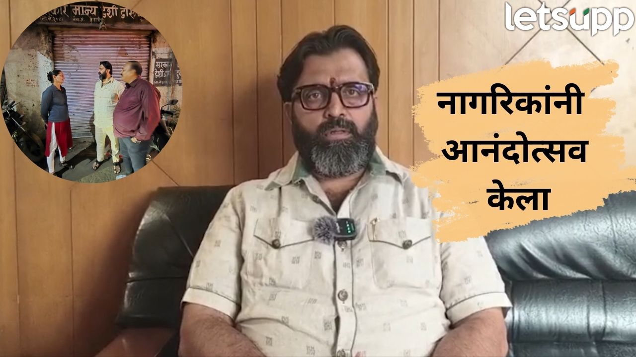 भोसरी मतदार संघातील 4 दारु दुकाने ‘सील’, आमदार महेश लांडगेंनी मानले मुख्यमंत्री अन् अजितदादांचे आभार Mahesh Landge
