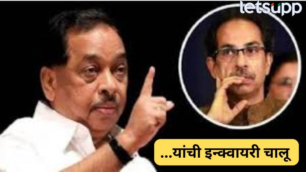 Narayan Rane Criticized Uddhav Thackeray (1)