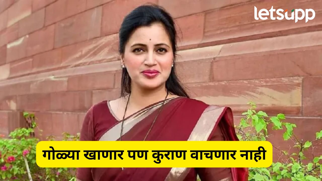 मी कट्टर हिंदुत्ववादी, गोळ्या खाईल, पण कुराण…; नवनीत राणांकडून हिंदुत्ववादाचा एल्गार Navneet Rana