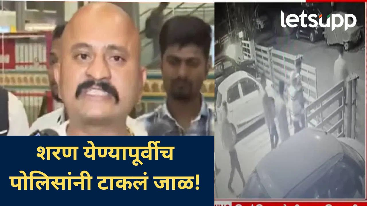 मोठी बातमी! निलंबित पोलीस अधिकारी रणजित कासले पोलिसांच्या ताब्यात, पुण्यात बसला होता लपून मोठी बातमी! निलंबित पोलीस अधिकारी रणजित कासले पोलिसांच्या ताब्यात, पुण्यात बसला होता लपून