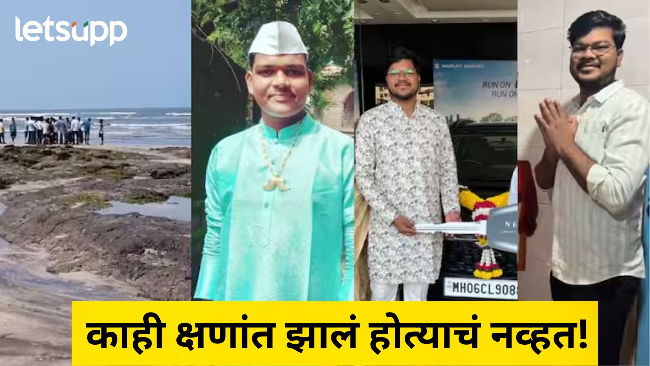 शेकाप नेते संतोष पाटील यांच्यावर कोसळला दुख:चा डोंगर, भाच्यासह दोन्ही मुलांचा पोहताना मृत्यू शेकाप नेते संतोष पाटील यांच्यावर कोसळला दुख:चा डोंगर, भाच्यासह दोन्ही मुलांचा पोहताना मृत्यू
