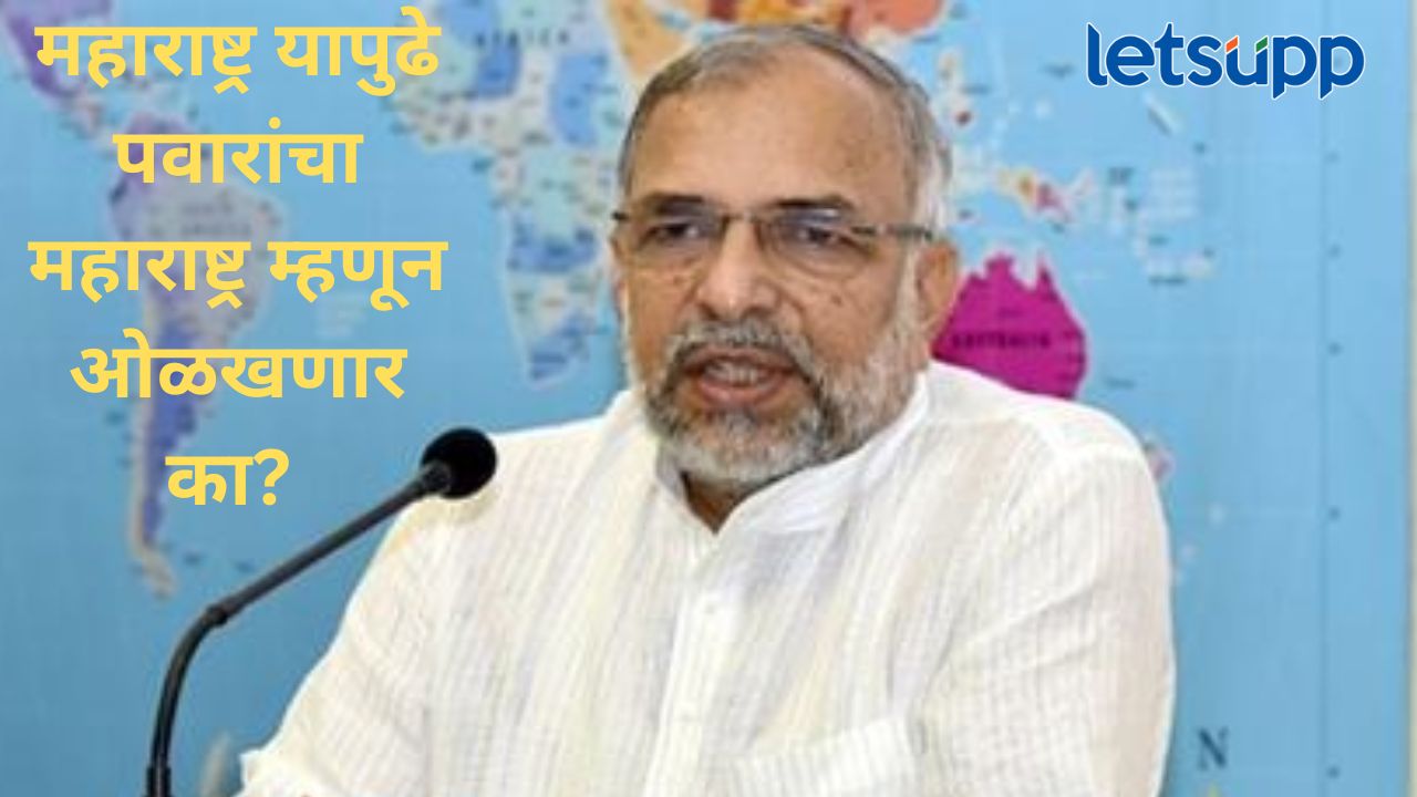 मुंबईवरच्या ‘२६/११’ हल्ल्यात काँग्रेस अन् राष्ट्रवादीचा हात; भाजप नेत्याचा खळबळजनक दावा मुंबईवरच्या '२६/११' हल्ल्यात काँग्रेस अन् राष्ट्रवादीचा हात; भाजप नेत्याचं खळबळजनक विधान
