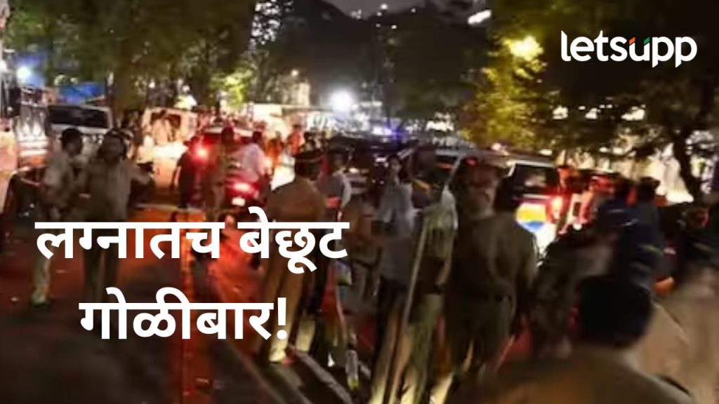 जळगाव जिल्हा हादरला... मुलने प्रेम विवाह केल्याच्या रागातून जन्मदात्या पोलीस अधिकारी पित्याने...