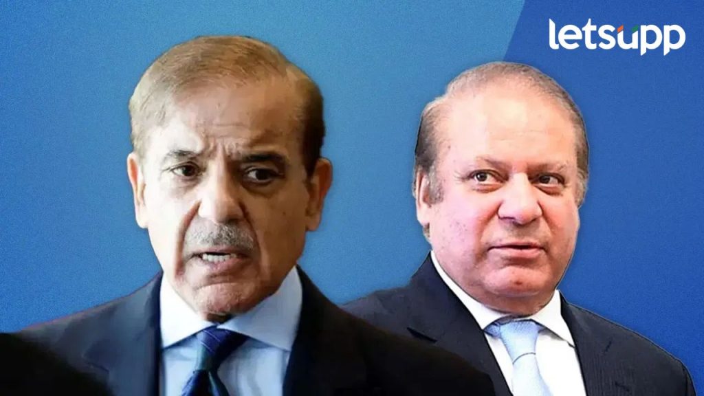 पहलगाम हल्ल्यानंतर भारत अन् पाकिस्तानमध्ये तणावाचे संबंध; पंतप्रधान शहबाज शरीफांना बंधू नवाझ शरीफांनी दिला महत्वाचा सल्ला