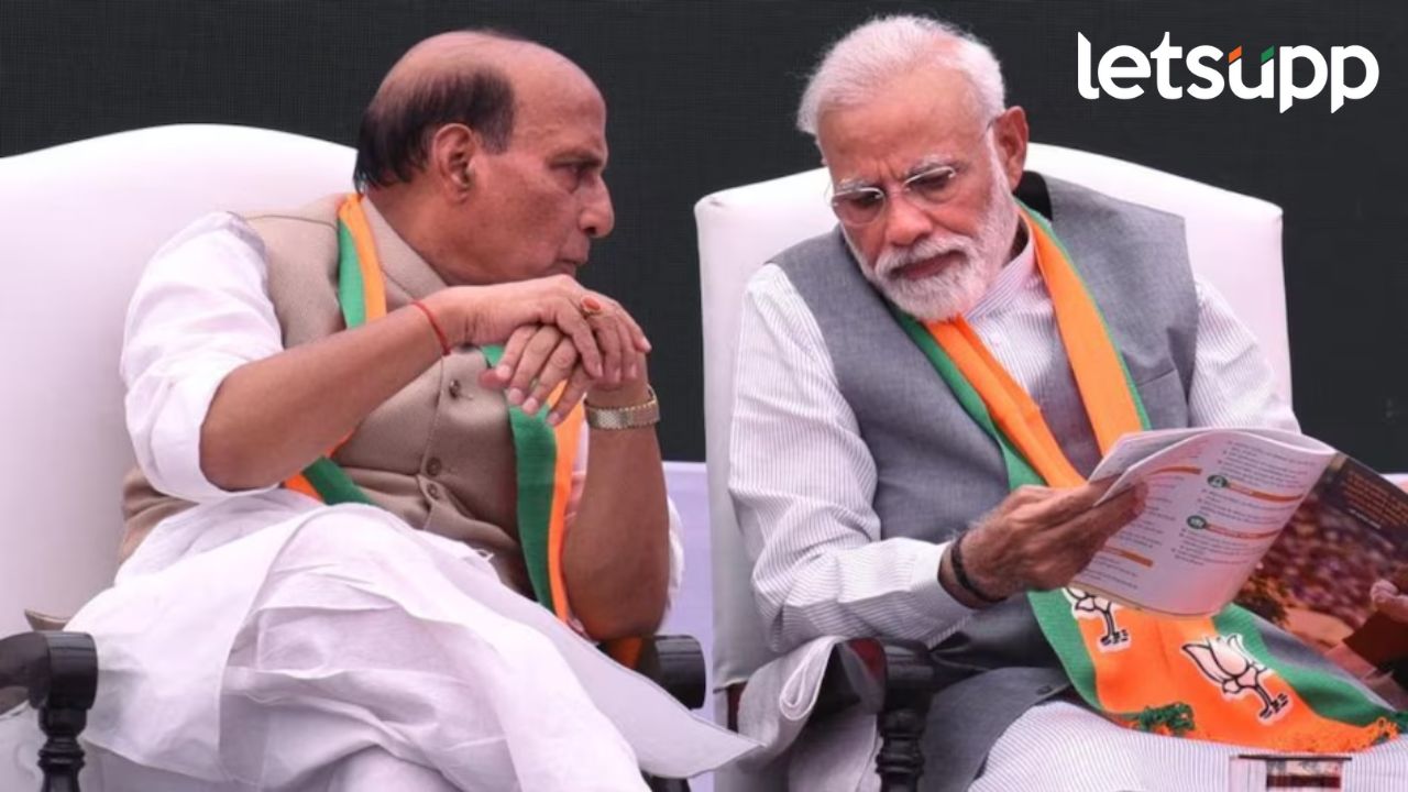 पंतप्रधान नरेंद्र मोदी अन् केंद्रीय संरक्षणमंत्री राजनाथ सिंह यांच्यात चर्चा; पहलगाम घटनेवर मोठा निर्णय? पंतप्रधान नरेंद्र मोदी अन् केंद्रीय संरक्षणमंत्री राजनाथ सिंह यांच्यात चर्चा; पहलगाम घटनेवर मोठा निर्णय?