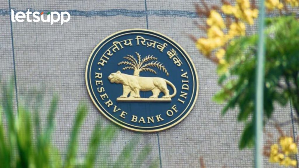 एटीएम शुल्कात वाढ करण्यास मान्यता; रिझर्व्ह बँकेचं नवं धोरण जाहीर, वाचा काय आहेत बदल?