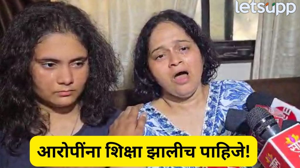 Pahalgam Terror Attack At Jammu Kashmir