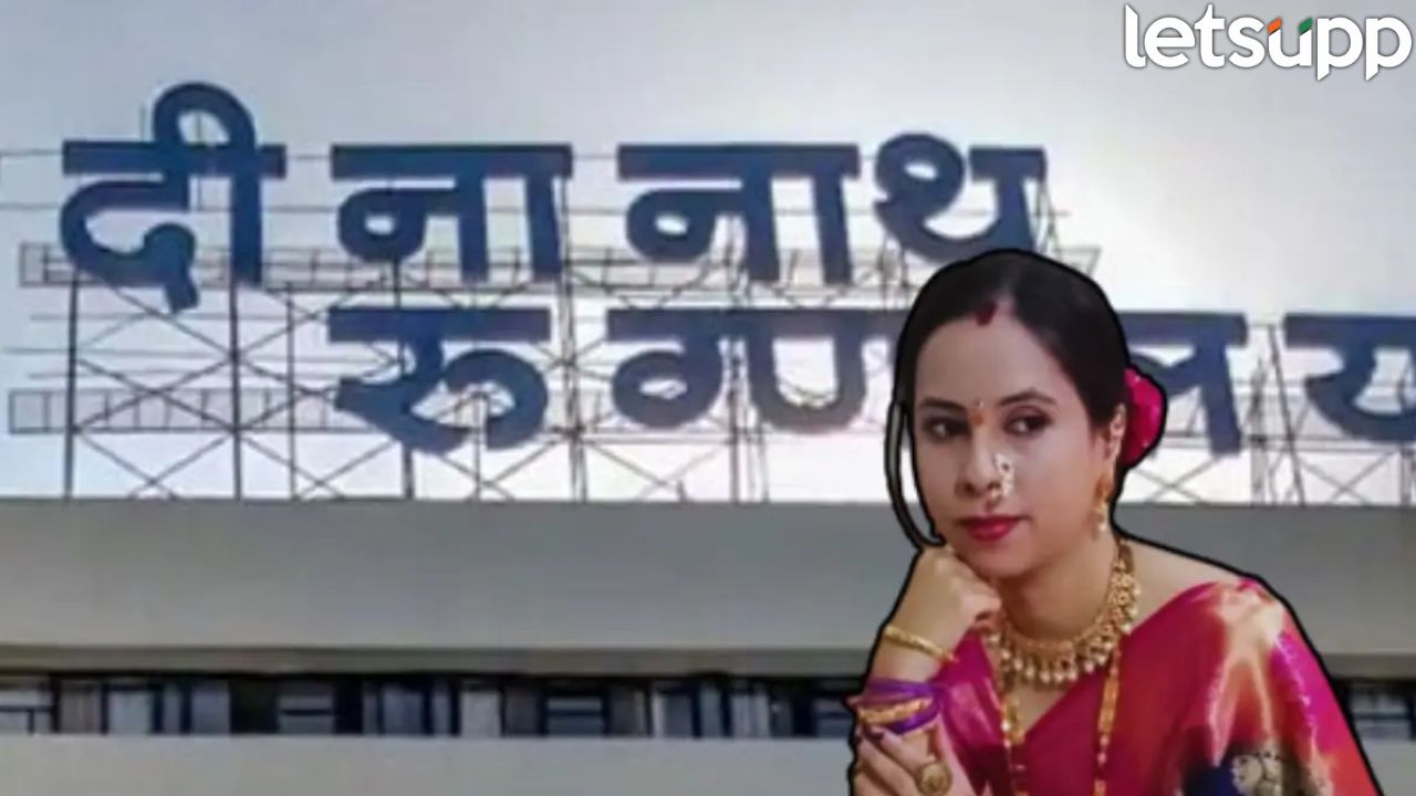 प्रसूतीनंतर महिलेची प्रकृती स्थिर पण..,; सूर्या हॉस्पिटलच्या डॉक्टरांनी संपूर्ण घटना सांगितली Politics (7)
