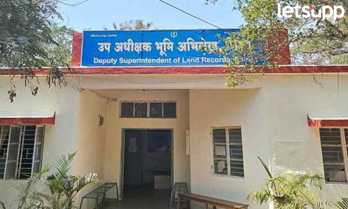 पुण्याच्या ‘त्या’ भूमी अभिलेख उपअधीक्षकाचं निलंबन; पण शिक्षेचं काय? आपचा सवाल Pune News