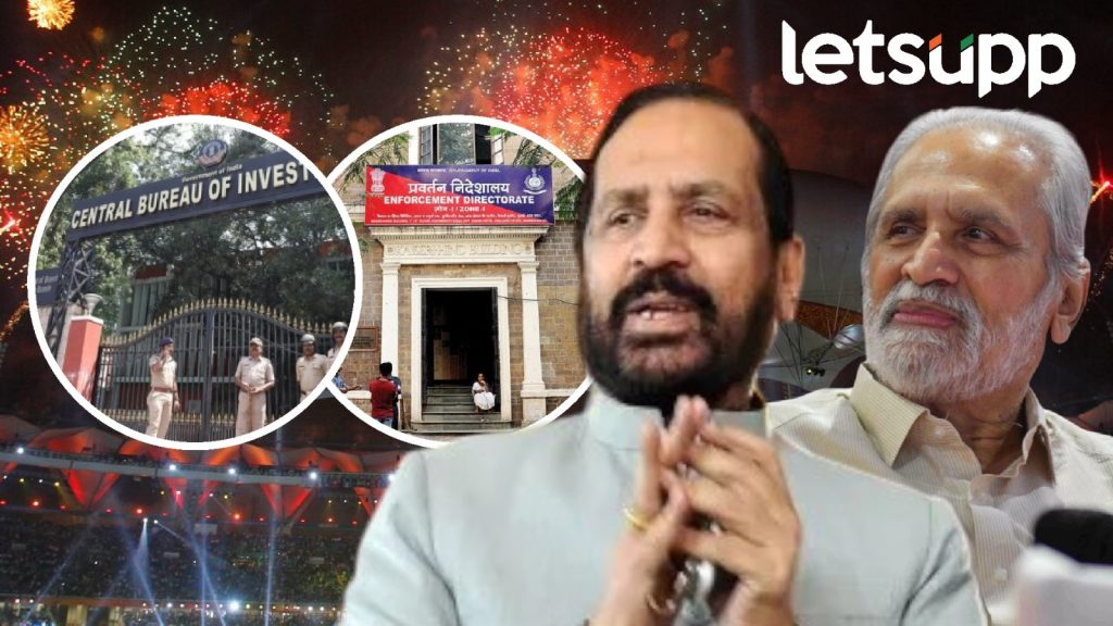 SURESH KALMADI