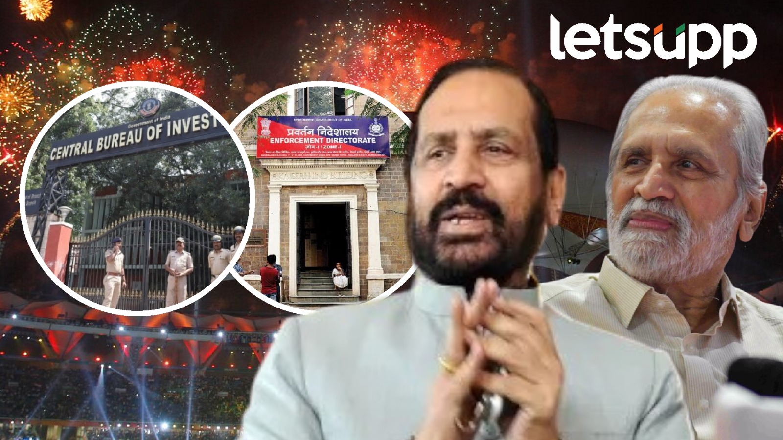 Commonwealth Games Scam: कलमाडींचे राजकारण संपले आणि घोटाळ्याचा ‘डाग’ही SURESH KALMADI