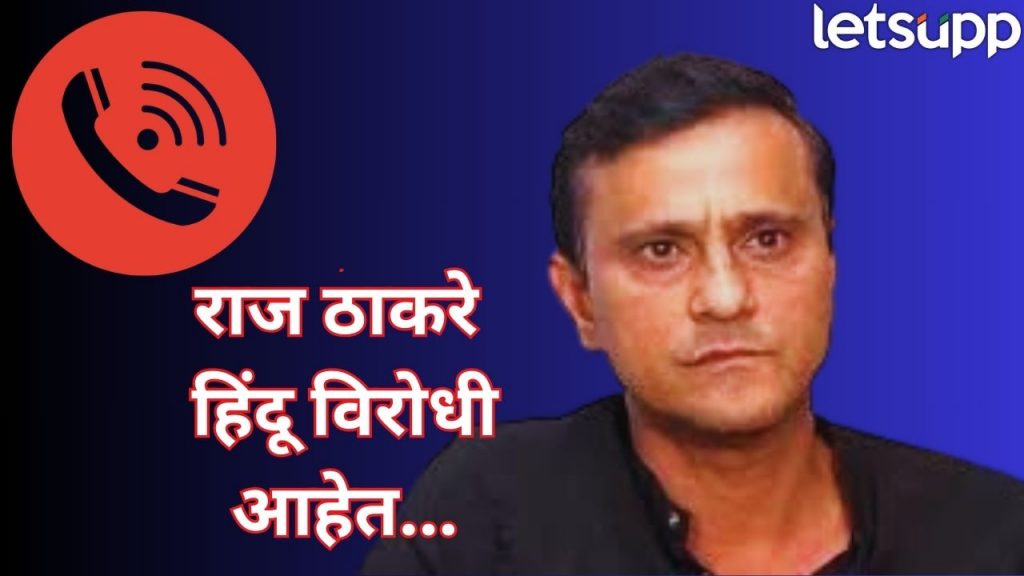 Sandeep Deshpande