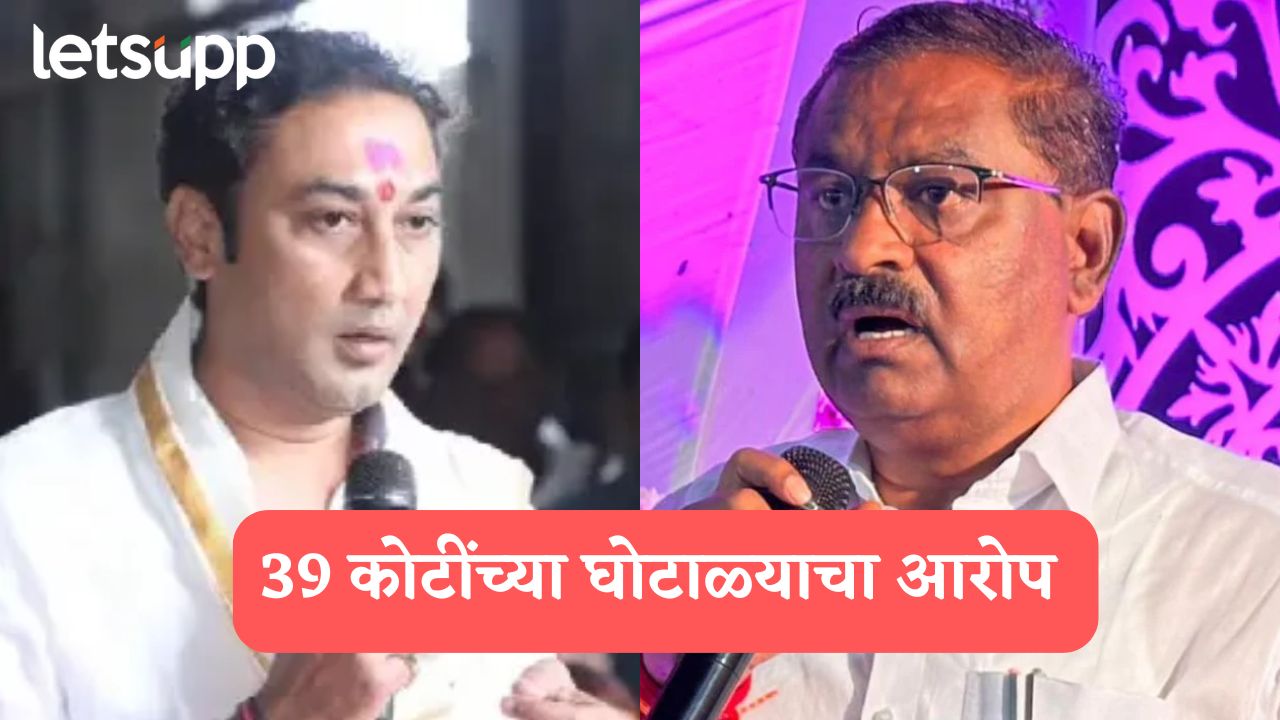 शिक्षक बदली प्रक्रियेत सुरेश धस, संदीप क्षीरसागरांकडून 39 कोटींचा घोटाळा, ओबीसी नेत्याचा आरोप