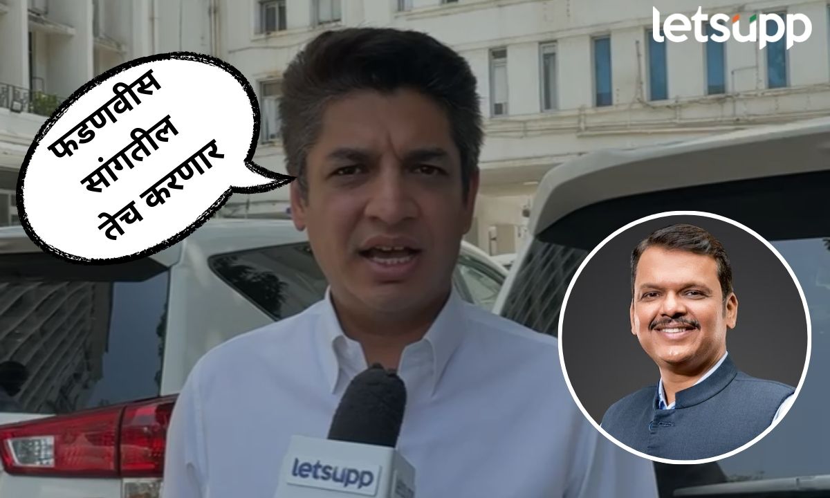 फडणवीसांचं नेतृत्व आवडतं, ते सांगतील तशी पुढील वाटचाल करणार; थोपटेंनंतर तांबेंकडून भाजपमध्ये जाण्याचे संकेत? SatyaJeet Tambe २