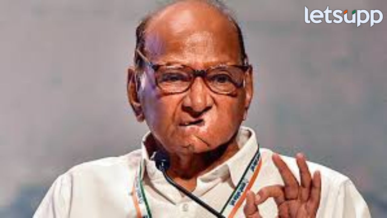 “मतचोरीच्या आरोपावर आयोगाने उत्तर द्यावं, भाजपने नाही”, शरद पवारांची राहुल गांधींना भक्कम साथ