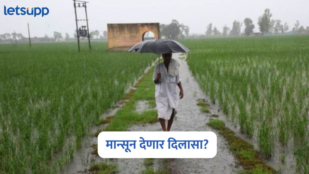 Skymet On Monsoon 2025