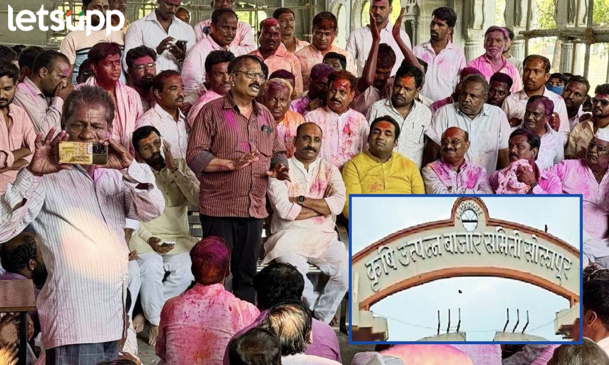 कॉंग्रेसच्या साथीनं स्वत:च्याच आमदारांना चारली पराभव धूळ; फडणवीसांच्या जवळच्या आमदाराची कामगिरी Solapur