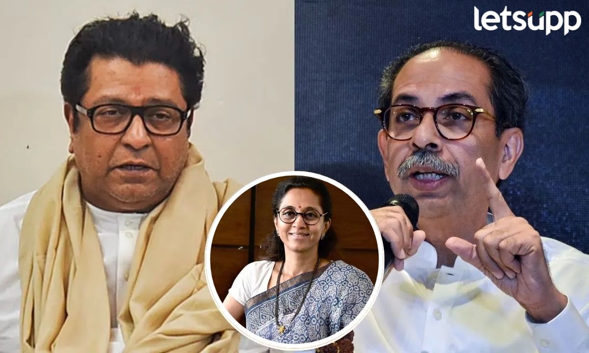 अन् माझ्या अंगावर काटा आला… राज-उद्धव ठाकरेंच्या युतीवरून सुप्रिया सुळेंचा आनंद गगनात मावेना Supriya Sule