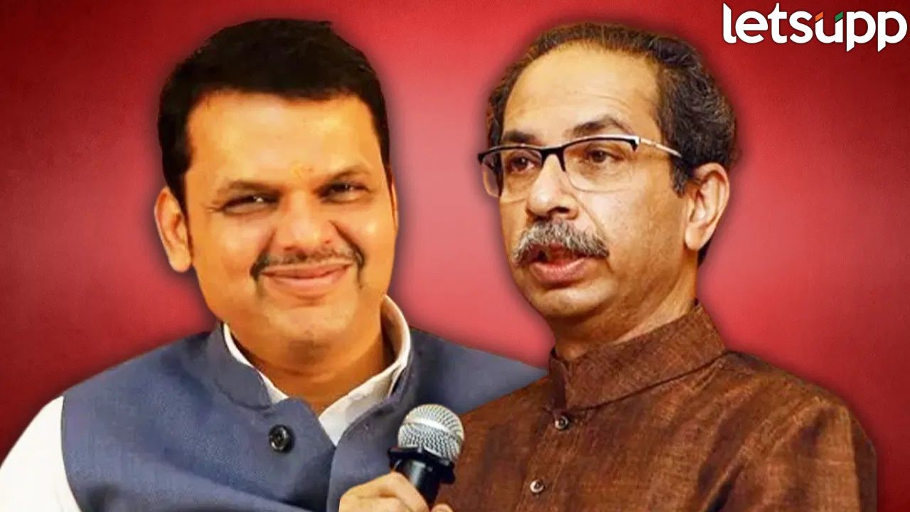 उद्धव ठाकरेंची रणनिती ठरली! भाजपला शह देण्यासाठी ‘हा’ हिट फॉर्म्युला वापरणार Uddhav Thackeray (11)