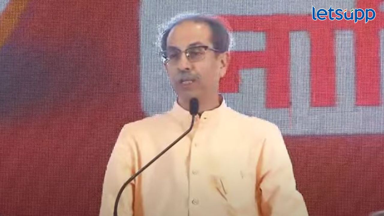अमित शाहांकडून छत्रपती शिवरायांचा एकेरी उल्लेख; उद्धव ठाकरेंनी कडक शब्दांत सुनावलं!