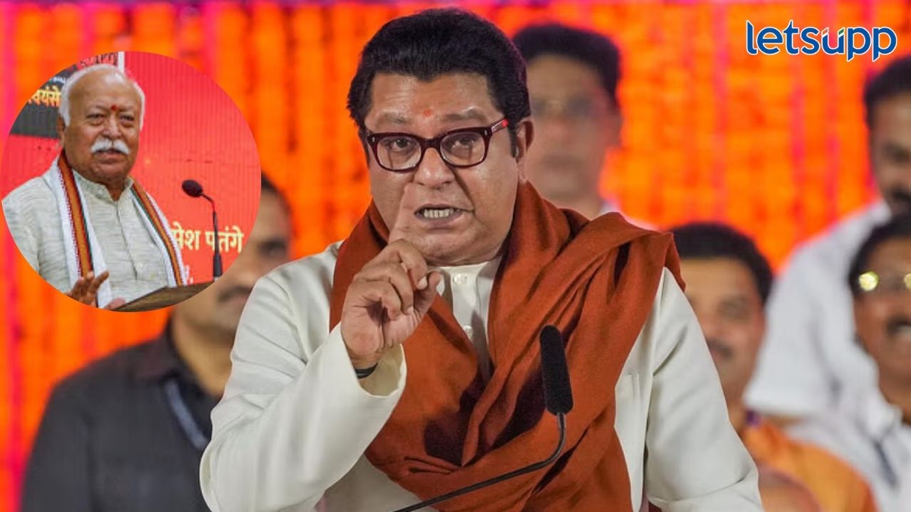 हिंदी सक्ती नकोच; मनसेचं थेट मोहन भागवतांना पत्र Untitle (3)
