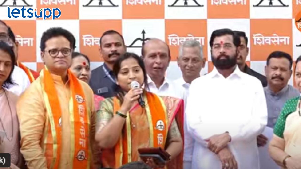 Sanjana Ghadi : मुंबईत उद्धव ठाकरेंना धक्का! संजना घाडींचा शिंदे गटात प्रवेश Untitle (45)