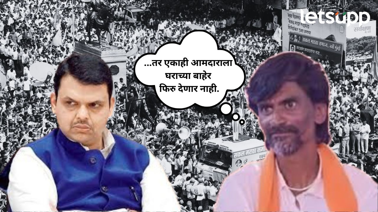 …तर एकाही आमदाराला घराच्या बाहेर फिरु देणार नाही; फडणवीसांचं नाव घेत उघड धमकी Untitle (9)